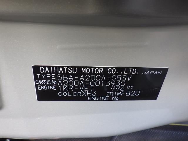 Japanese Used Toyota Raize Z 2wd Suv For Sale