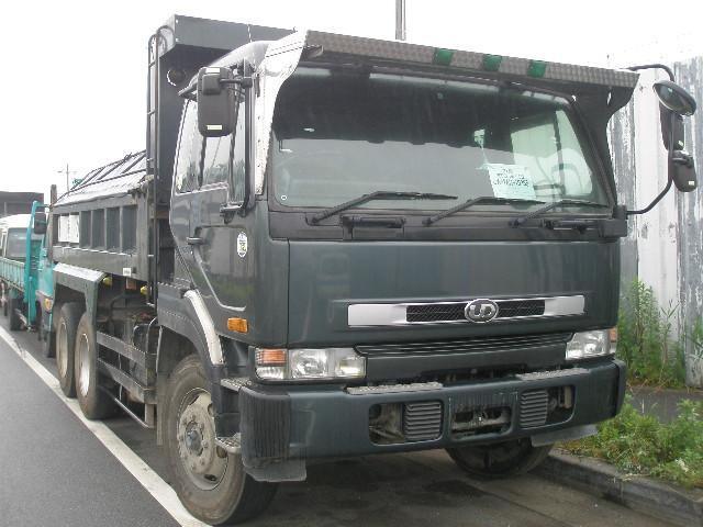Japanese Used NISSAN  DIESEL  UD 1997 Truck  23891 for Sale