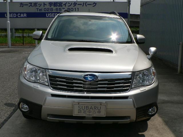 Japanese Used Subaru Forester Sh5 10 For Sale