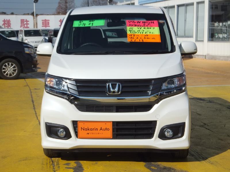 Japanese Used HONDA N-WGN JH1 2015 410989383 for Sale