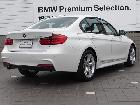 BMW 3 SERIES DBA-3B20 2014