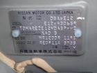 NISSAN NOTE X 2015