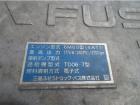 MITSUBISHI FUSO FIGHTER FUSO 4 TON BASE GARBAGE TRUCK []6M60 2007