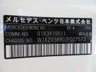 MERCEDES-BENZ EQC 400 4MATIC AMG LINE 2021