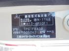MITSUBISHI CANTER 1.5 TON FREEZER TRUCK 2012