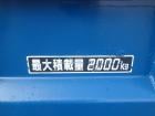 MITSUBISHI CANTER 2 TON DUMP 2001