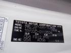 TOYOTA TOYOACE 1.25 TON DUMP TRUCK 2014
