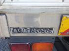 MITSUBISHI FUSO FIGHTER FUSO Freezer Truck 2012
