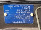 NISSAN SKYLINE GT-R R32 1992