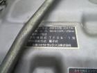 MITSUBISHI FUSO FIGHTER FUSO 3.4 TON VACUUM TANK TRUCK [4M50] 2006