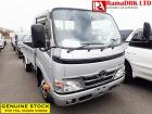 TOYOTA DYNA TRUCK LONG JUST LOW 2015