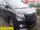 TOYOTA ALPHARD 2.5S C PACKAGE 2015