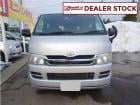TOYOTA HIACE DX GL LONG PACKAGE 2019