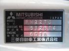 MITSUBISHI FUSO FIGHTER MIGNON 04 TON DUMP 1998