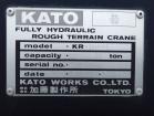 KATO SR-250VR ROUGHTER ~ 25TON ROUGH TERRAIN CRANE 2003