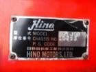 HINO HINO RANGER FIRE TRUCK 1996