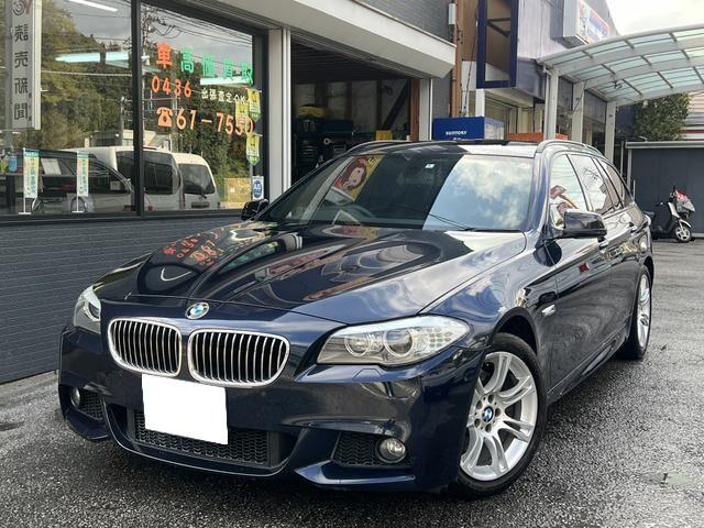 BMW BMW 5series Touring