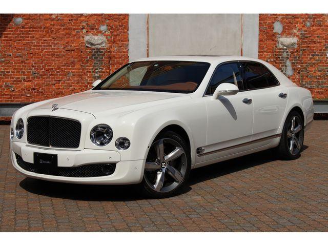 Bentley Bentley