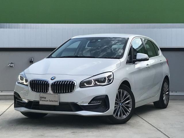 BMW BMW 2series Active Tourer