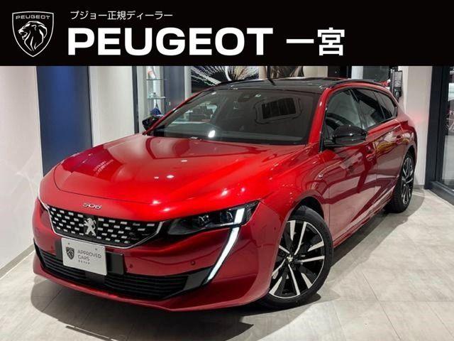 Peugeot Peugeot 508sw