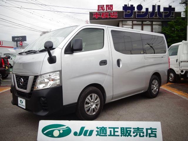 Nissan Nv350 Caravan 1.2t