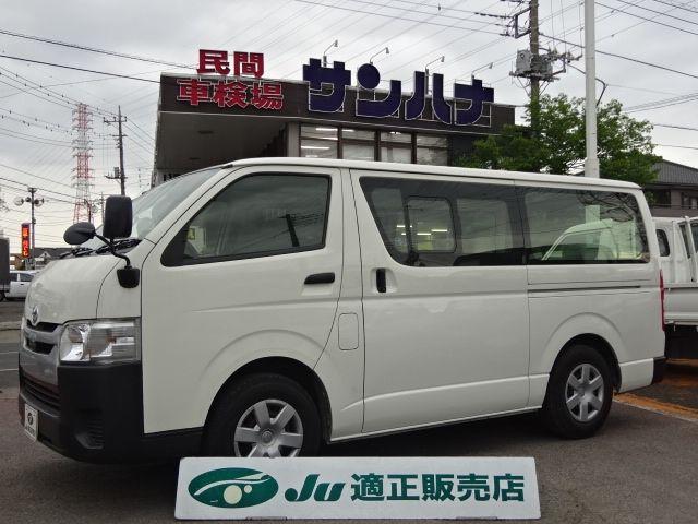Toyota Hiace VAN 1.25t 2WD