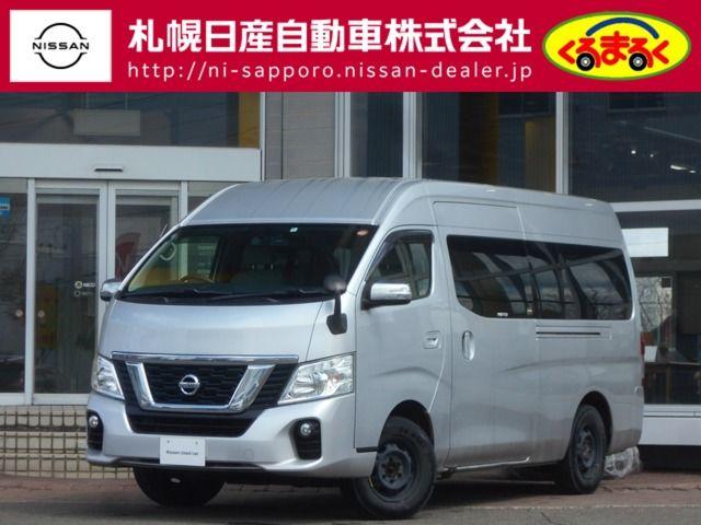 Nissan Caravan Microbus