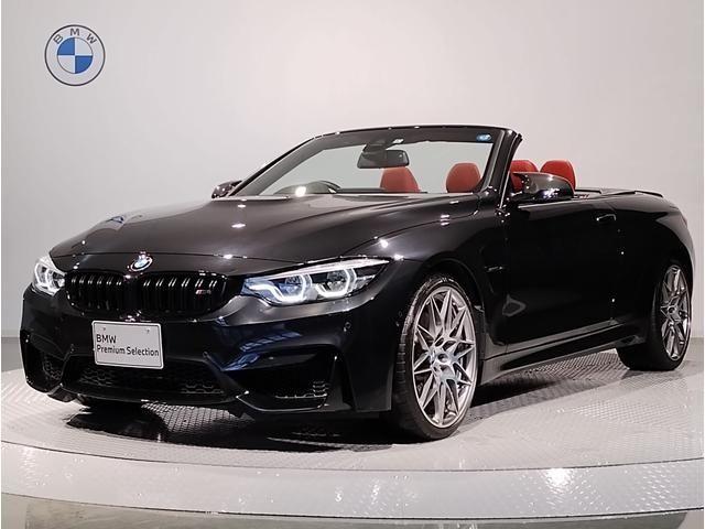 BMW BMW M4 Open