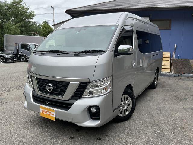 Nissan Nv350 Caravan Microbus