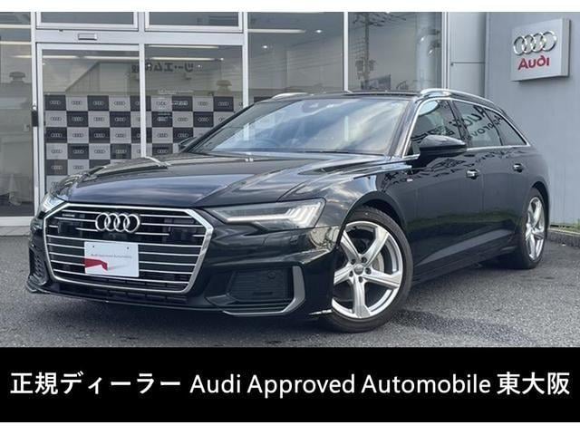 Audi Audi A6 Avant