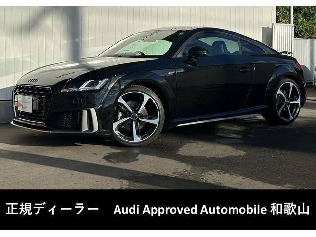 Audi Audi TT Coupe