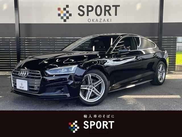 Audi Audi A5 Sportback