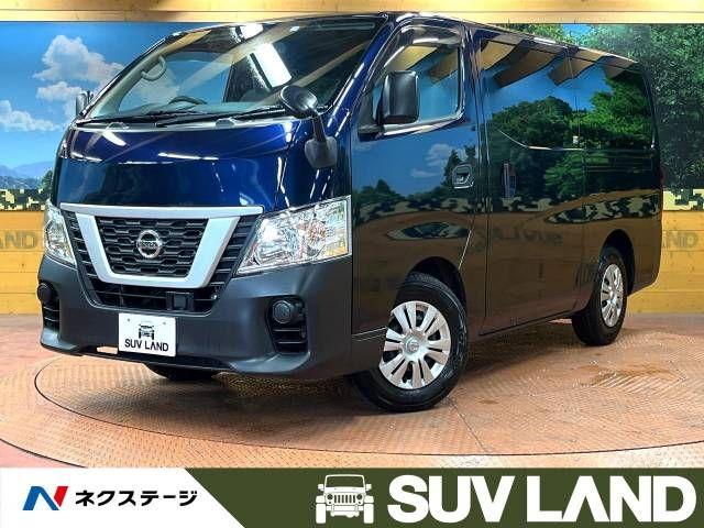 Nissan Nv350 Caravan 1.25t