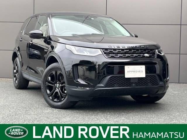 Rover Rover Discovery Sports