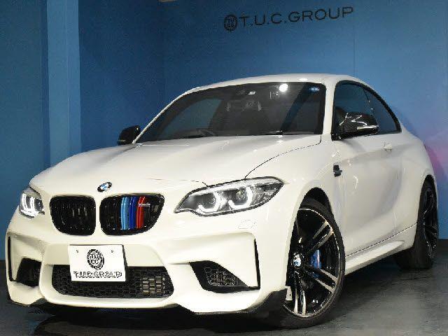 BMW BMW M2 Coupe