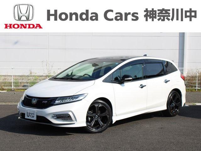 Honda Jade