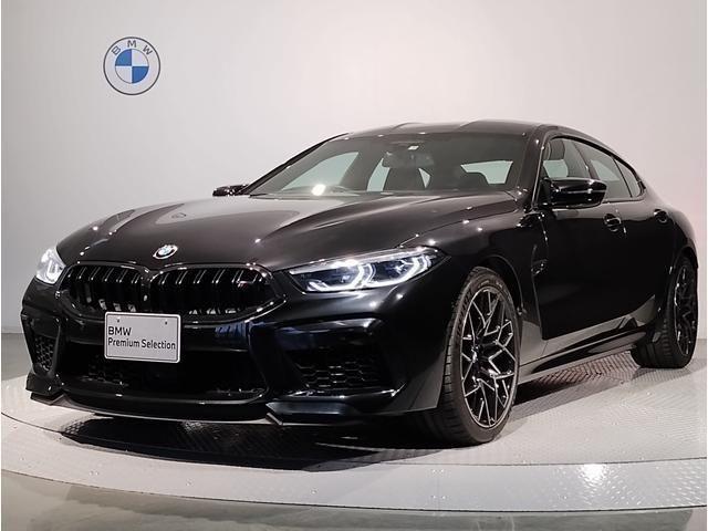 BMW BMW M8 Gran Coupe