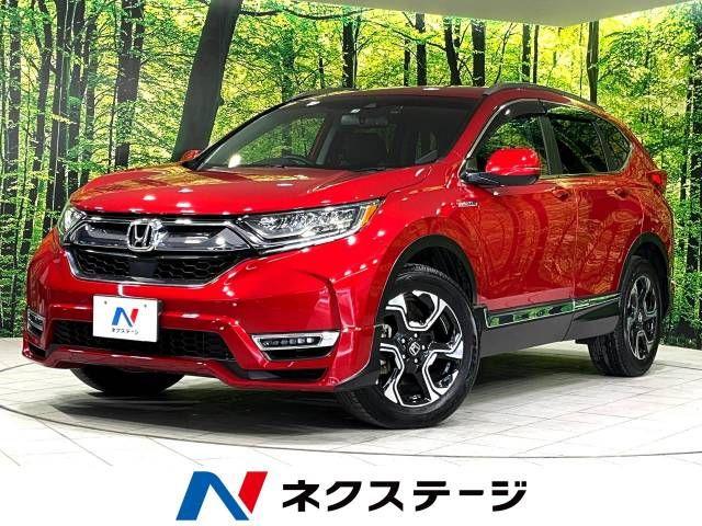 Honda Cr-v Hybrid 4WD