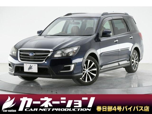 Subaru Exiga Crossover 7