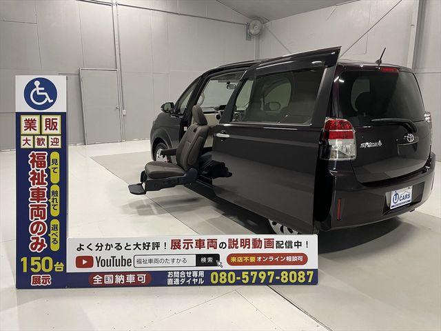 Toyota Spade 4WD