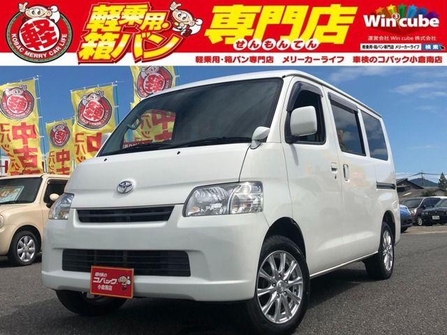 Toyota Liteace VAN 2WD