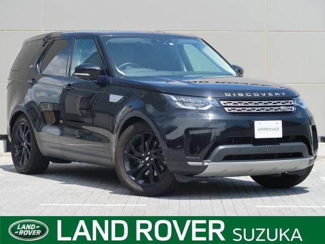 Rover Rover Discovery