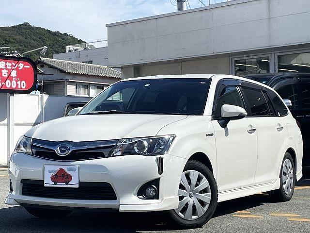 Toyota Corolla Fielder Hybrid