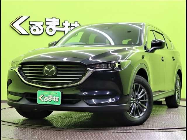 Mazda Cx-8