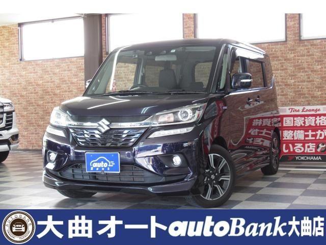 Suzuki Solio Bandit 4WD