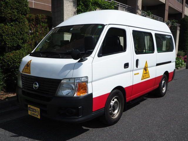 Nissan Caravan VAN 2WD