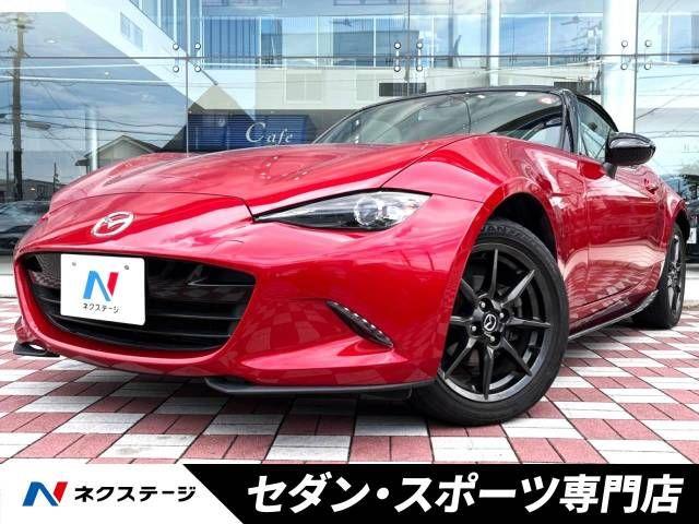 Mazda Roadster