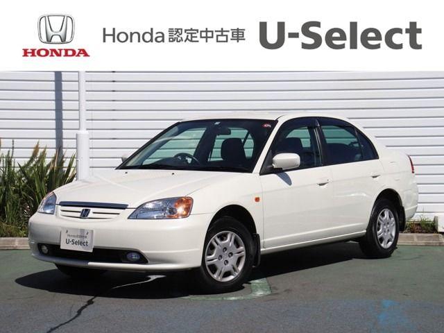 Honda Civic Ferio 4WD