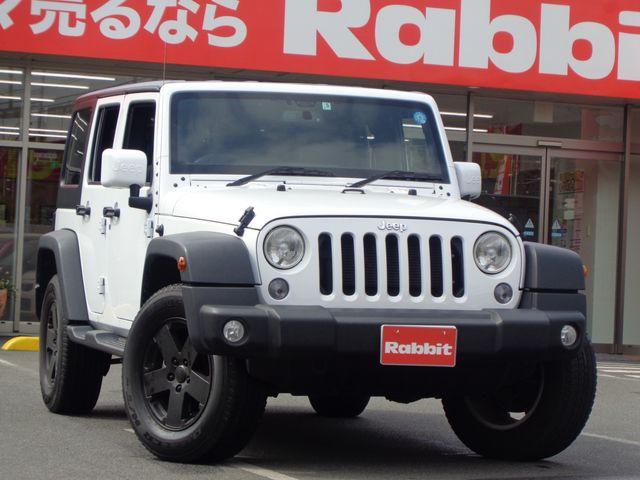 Jeep Jeep Wrangler Unlimited