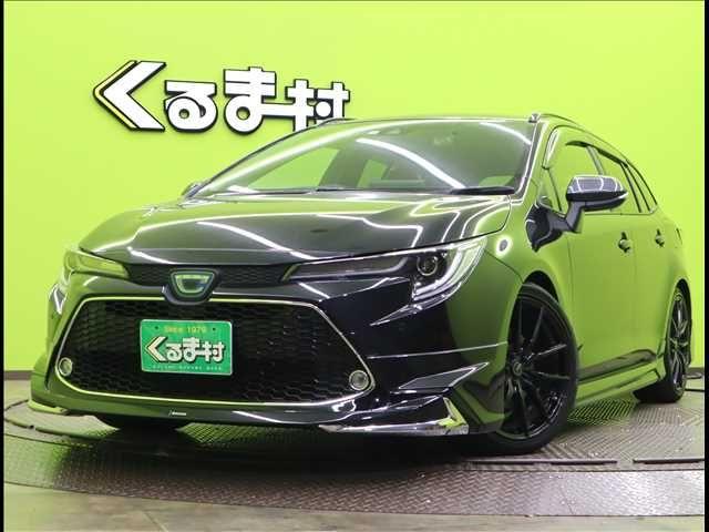 Toyota Corolla Touring Hybrid